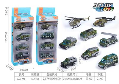 Die-cast toys - OBL10278151