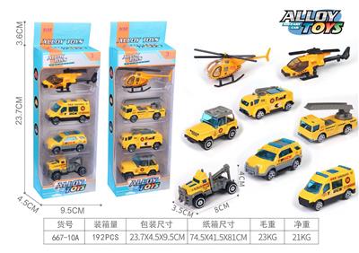 Die-cast toys - OBL10278152