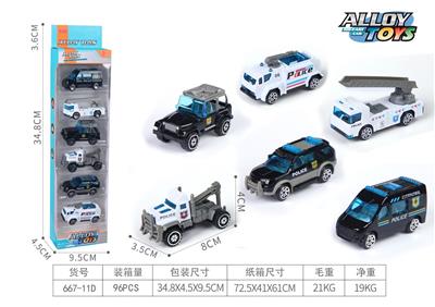 Die-cast toys - OBL10278153