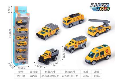 Die-cast toys - OBL10278155