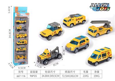 Die-cast toys - OBL10278156