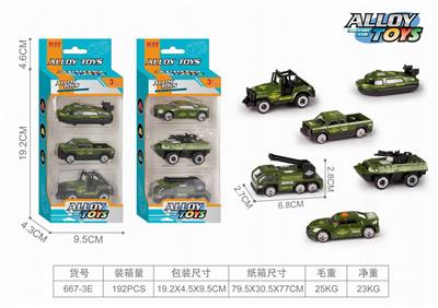 Die-cast toys - OBL10278158