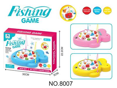 B/O FISHING GAME - OBL10278197