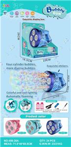 electic bubble gun - OBL10278208