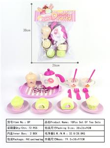 Kitchenware / tableware / tea - OBL10278236