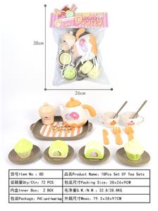 Kitchenware / tableware / tea - OBL10278237