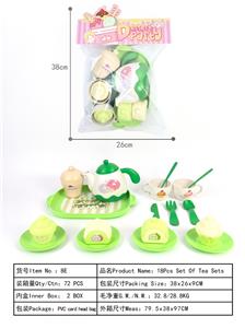 Kitchenware / tableware / tea - OBL10278239