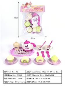 Kitchenware / tableware / tea - OBL10278240