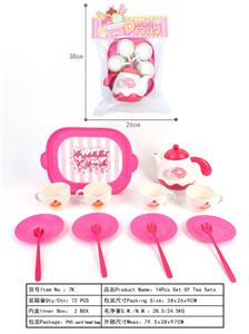 Kitchenware / tableware / tea - OBL10278243
