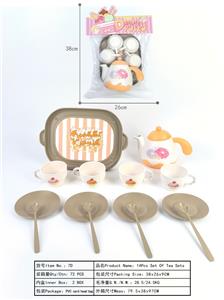 Kitchenware / tableware / tea - OBL10278244