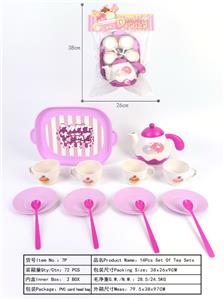 Kitchenware / tableware / tea - OBL10278245