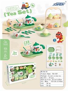 Kitchenware / tableware / tea - OBL10278247