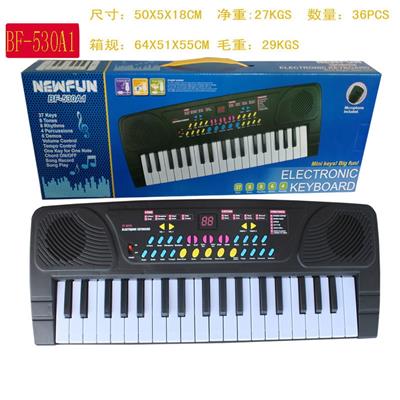 electronic organ - OBL10278253