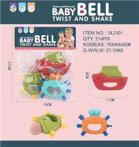 Bell - OBL10278303