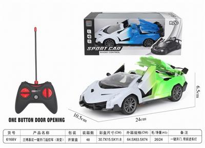 Remote control cars / tanks - OBL10278393