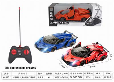 Remote control cars / tanks - OBL10278394