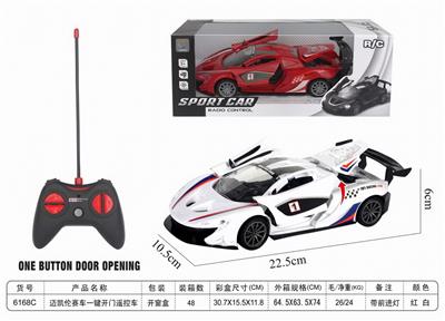 Remote control cars / tanks - OBL10278395