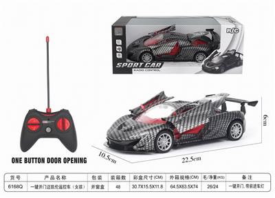 Remote control cars / tanks - OBL10278397