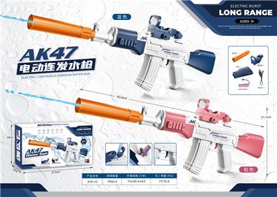 Electric gun - OBL10278470