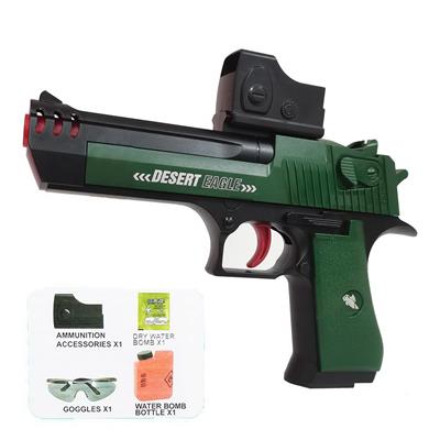 Electric gun - OBL10278476