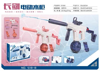 Electric gun - OBL10278483