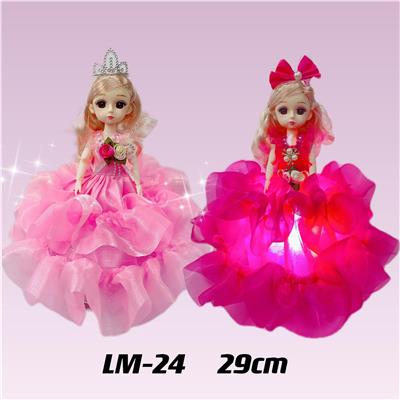 中号29CM灯光音乐婚纱公主灯笼 - OBL10279403