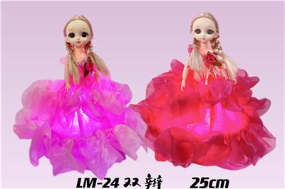 中号25CM灯光音乐双辫婚纱公主灯笼 - OBL10279407