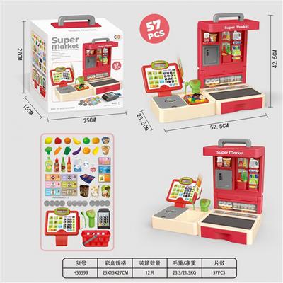 Kitchenware / tableware / tea - OBL10279435