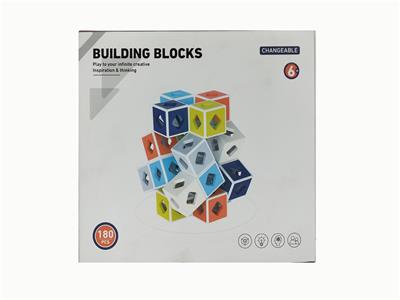 MAGIC CUBE - OBL10279501