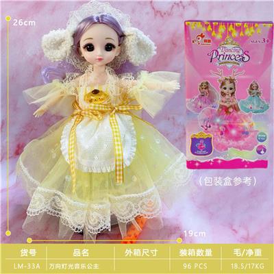 万向灯光音乐公主 - OBL10279651