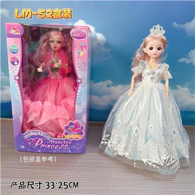 冰雪 - OBL10279655