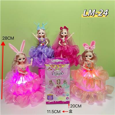 29CM灯光音乐跳舞婚纱公主 - OBL10279700