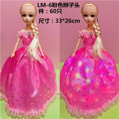 冰雪公主灯笼 - OBL10279716