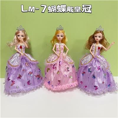 宫廷婚纱公主灯笼 - OBL10279726