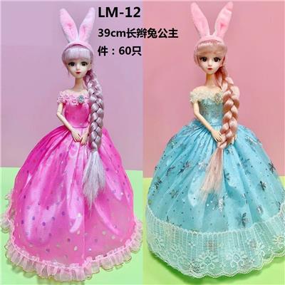 长辫兔公主灯笼 - OBL10279738