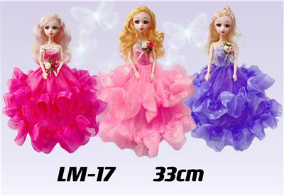 电动万向婚纱礼服公主灯笼 - OBL10279747