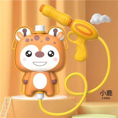 Water gun - OBL10279768