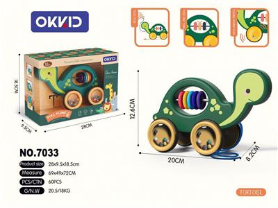 Baby toys series - OBL10279804