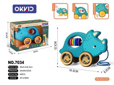 Baby toys series - OBL10279805