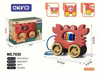 Baby toys series - OBL10279806