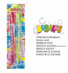 BUBBLE SET - OBL10279865