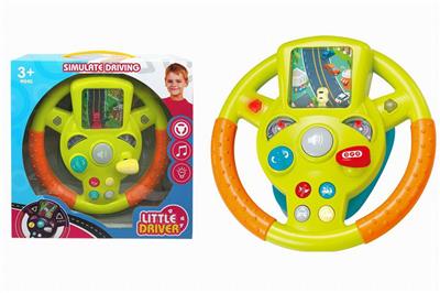 Other electric toys - OBL10279892