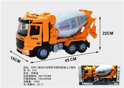 可开门音乐灯光惯性可搅拌混凝土工程车(不包电） - OBL10279922