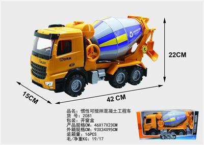 惯性可搅拌混凝土工程车 - OBL10279925