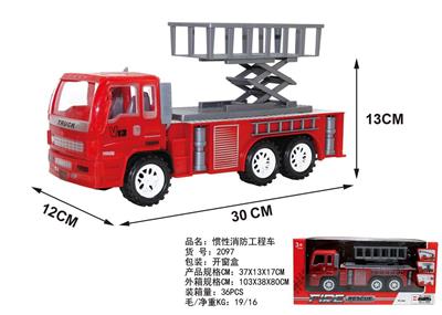 惯性消防车 - OBL10279931