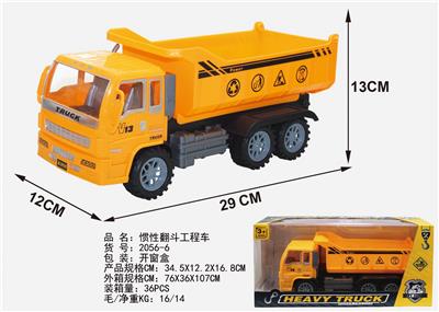 惯性翻斗工程车 - OBL10279954