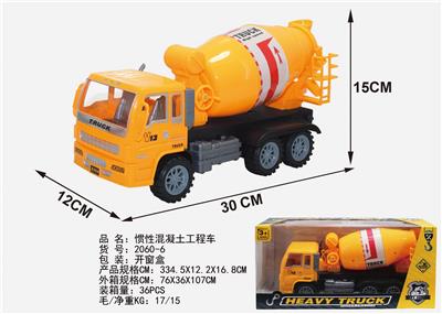 惯性混凝土工程车 - OBL10279958