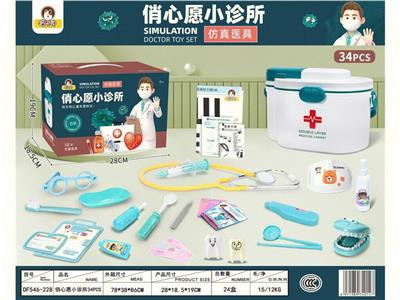 DoctorToy - OBL10279962