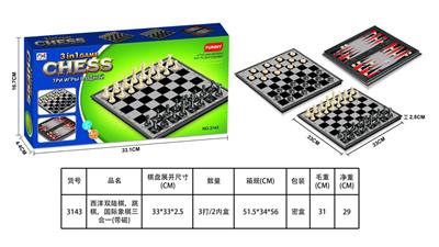 Game classes / chess - OBL10279980