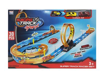 Pull back toys - OBL10280077